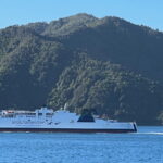 Cook Strait ferry